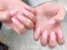 デビュー前ネイリスト担当【シンプル*ワンカラー】期間限定価格¥3500☆