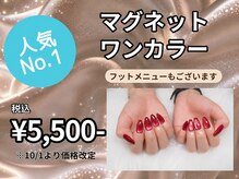 バレッタ(VALETTA)