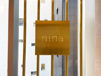 ニーナ 銀座 有楽町(nina)/【店内】エントランス《銀座》