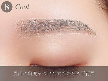 マイン 松戸店(mine)/美眉&アイブロウスタイリング