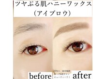 ビューティーリミ/まつエク&眉毛ワックス