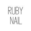 ルビーネイル 太閤通駅店(RUBY NAIL)のお店ロゴ