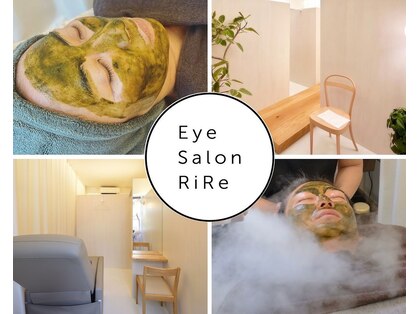 リル 錦糸町店(RiRe)の写真
