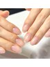 ◆深爪ケア◆【ネイルケアで育成】自爪をきれいに整えたい方