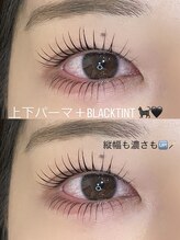 レミア アイラッシュアンドネイル 大船(REMIA)/上下パーマ＋ブラックティント★