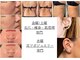フィーリング(Feeling)の写真