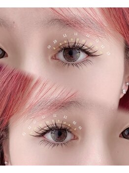 テンカラーズ アイ 五反田(10COLORS)/フラットラッシュ束感エクステ