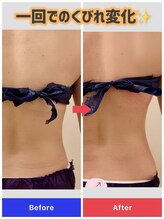 カルミア 心斎橋店/