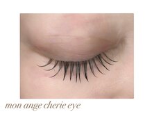 モナンジュシェリー アイ 岩国市(mon ange cherie)/束感まつげ