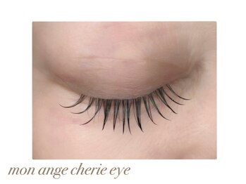 モナンジュシェリー アイ 岩国市(mon ange cherie)/束感まつげ