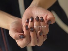 ファンザネイル(fun the nail)