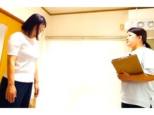 育空感/検査風景