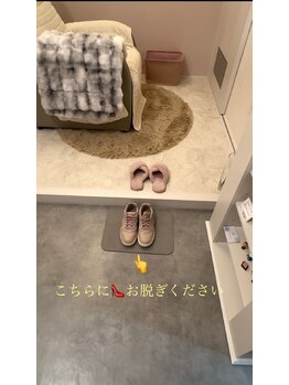 アンフィーロ(un Filo)/お履き物は