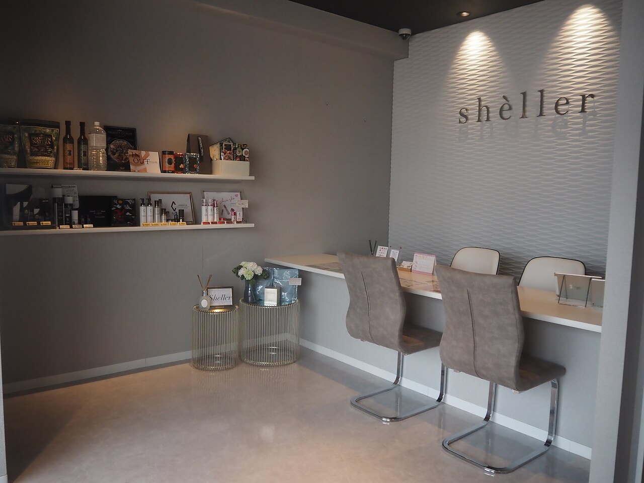 シェリエ(Sheller)｜ホットペッパービューティー