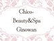 Chico-Beauty＆Spa Ginowanの写真