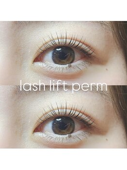 まつ毛専門サロン アイシス/次世代パーマ《ラッシュリフト》