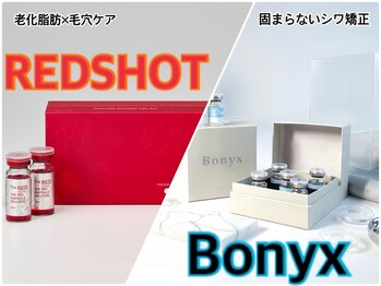 ルアナライフ(Luana Life)の写真/切らずに、無理なく。大人のための最新韓国たるみケア☆目元・口元・フェイスラインに。結果重視の方に!!