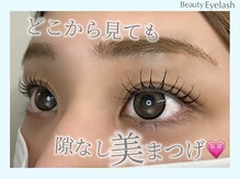 まつげエクステ専門店 ビューティーアイラッシュ ならファミリー店/【大人女子】のリピーター続出！