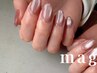 ☆【うるうる～肌馴染みcolor】うるちゅるマグ*２色OK ￥10340→￥7940