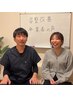 院長施術30分