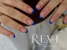 french nail.