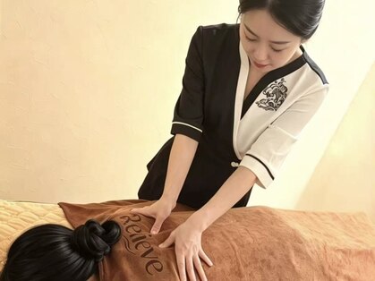 リリーヴ(Relieve)の写真