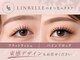 リンベル 岡崎店(LINBELLE)の写真