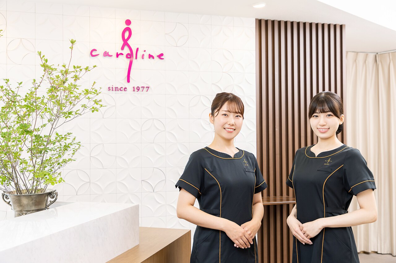 キャロリーヌ エステリフトGE 保湿美容液100ml 2本セット キャロリーヌ