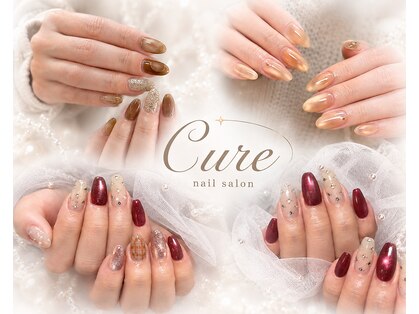 クーレ(Cure)の写真