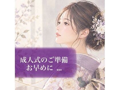 クレア(CREA)の写真