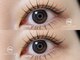 ヴェール アイラッシュ(vert eyelash)の写真