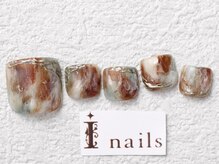 アイネイルズ 梅田店(I nails)/水彩メタリックニュアンス￥9200
