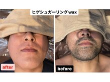 ビアス(Biasu)/ヒゲシュガーリングwax