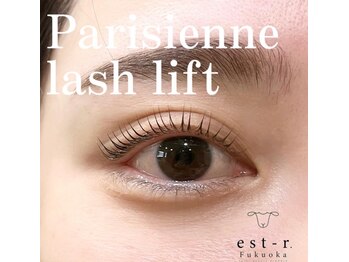 エルモ バイ エストアール 筑紫口店(L'mo by est-r.)/#パリジェンヌ△立ち上げ