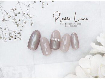 3monthly nail &nbsp;collection