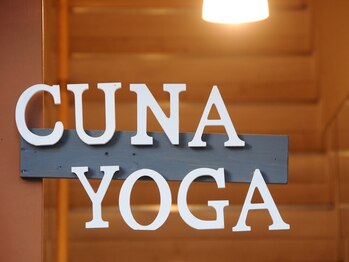 クーナ(Cuna)/ヨガ教室も人気です