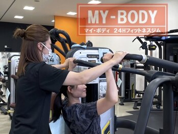 マイボディ 佐久インターウェーブ店(MY-BODY)の写真/【男女スタッフ在籍◎】マシンの使い方を１から伝授します♪ライフスタイルに合ったトレーニングを実現！