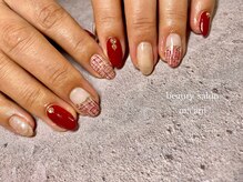 マーム(ma'am)/マンスリーデザイン　11月ver.