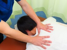 ボディケアあおい/