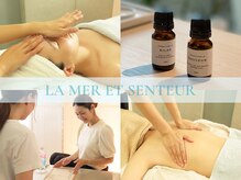 ラ メール エ サントゥール(La Mer Et Senteur)