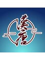 漢唐整体院 高田馬場/スタッフ一同
