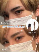 プラスアイビー 金沢店(+i.b)/