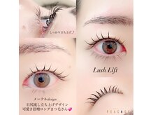 ピーコック(peacock)/lashlift