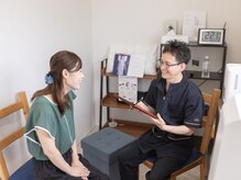 こころ治療院の雰囲気（丁寧なカウンセリングで安心！首肩こり腰痛で困り事を解決する！）