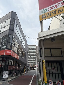 リコナ(LICONA)/道案内☆Part2