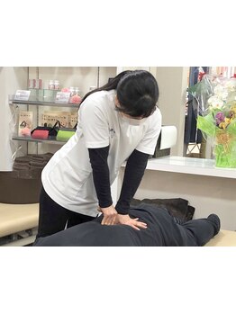 体の歪みをとりたい