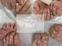 ビエル(Biel)