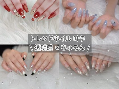 ピュール(+pur)の写真