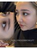 【最強美セット】骨格診断付き＊美眉WAX×眉パーマ＋ケラチンラッシュリフト