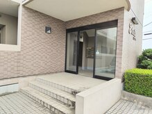 ナップ(NAP)/店舗建物入り口　